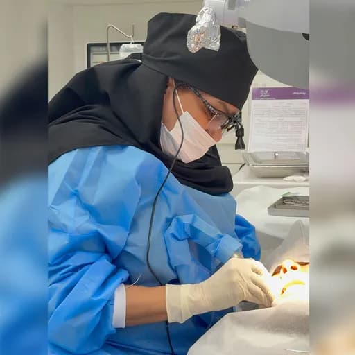 جراحی فک و صورت